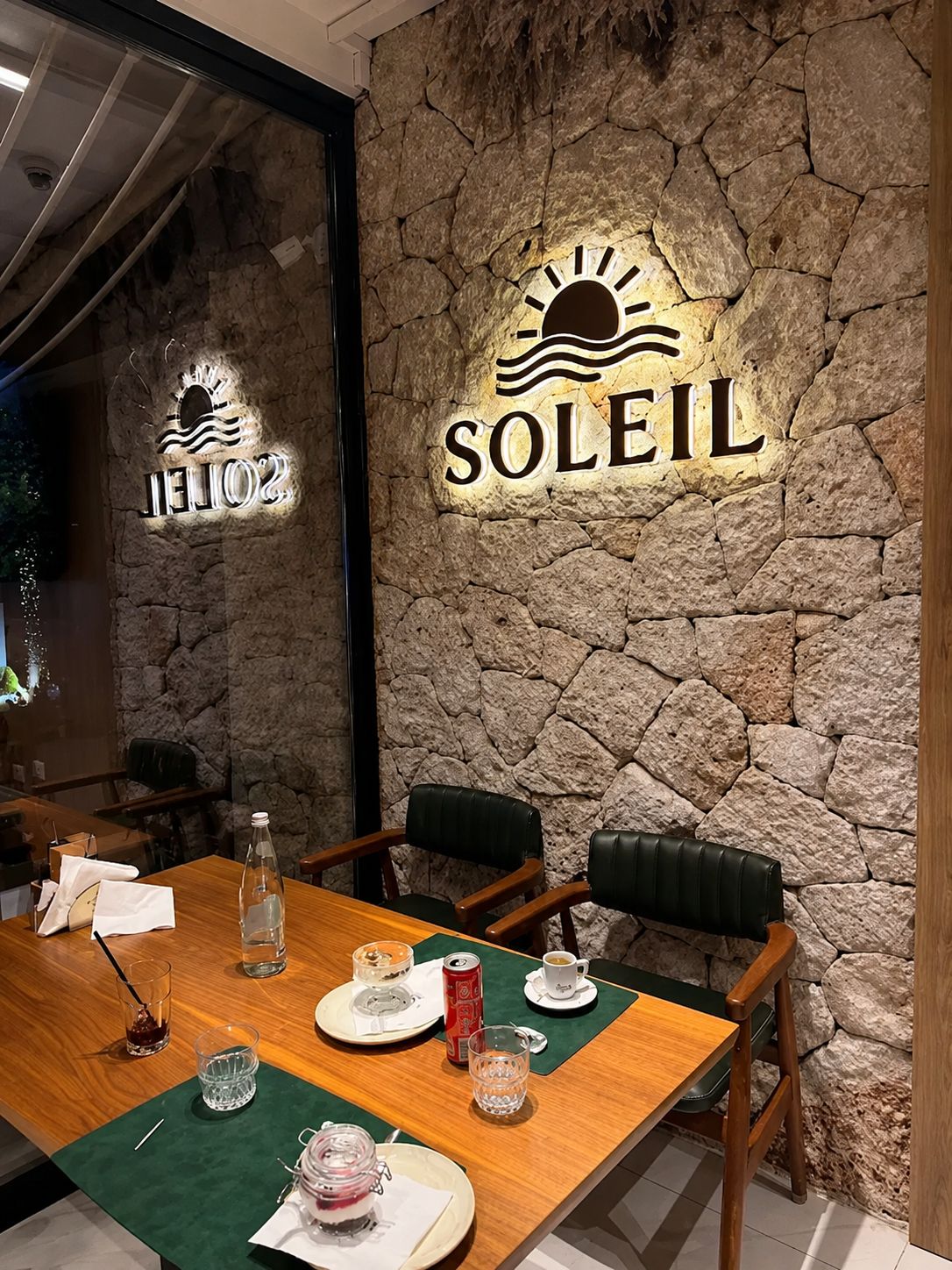 Soleil ambience 2